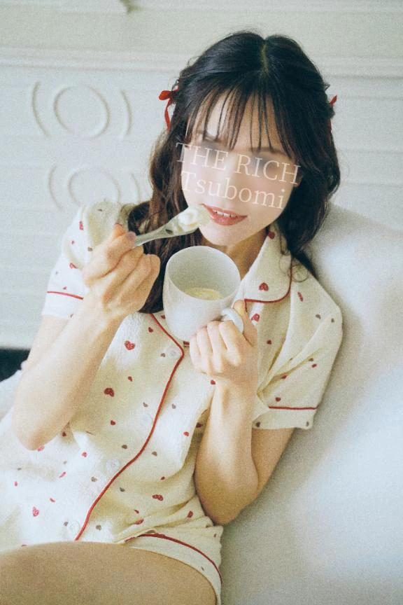 💌16日の貴方様へ