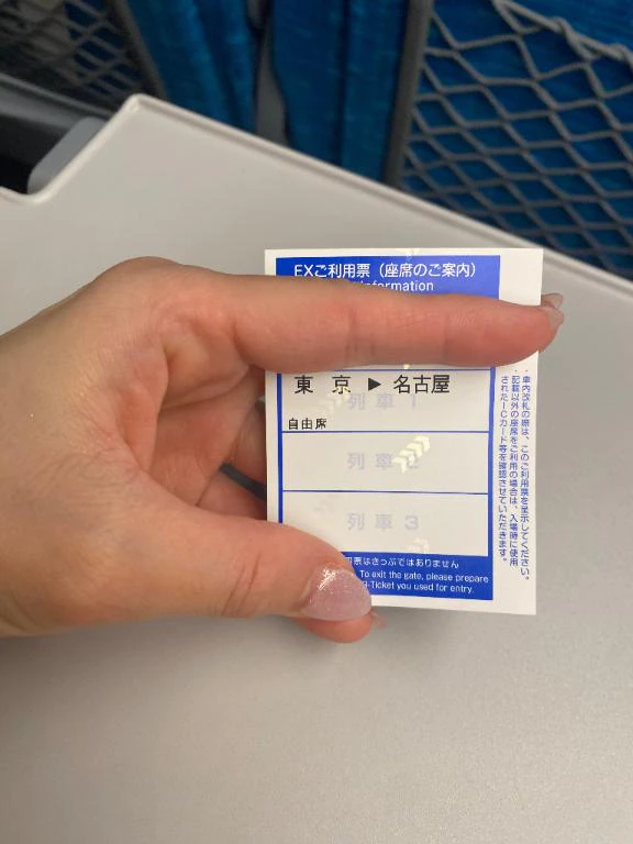 🩷朝からどこへやら！！