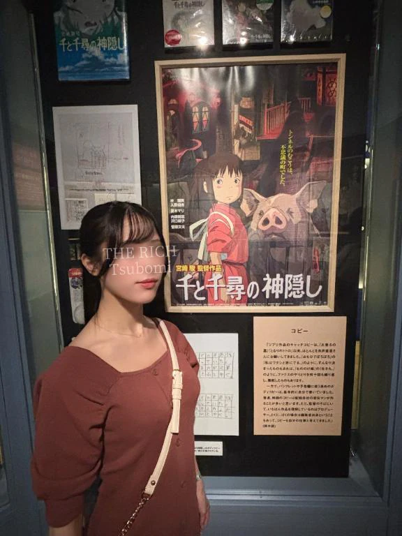 🩷名古屋へ行った日の正解は♡
