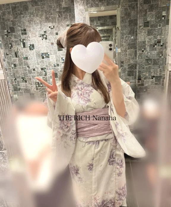 おつかれさま🫧