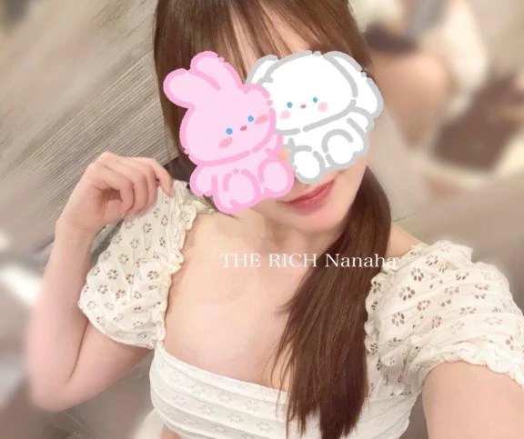 おやすみ♡