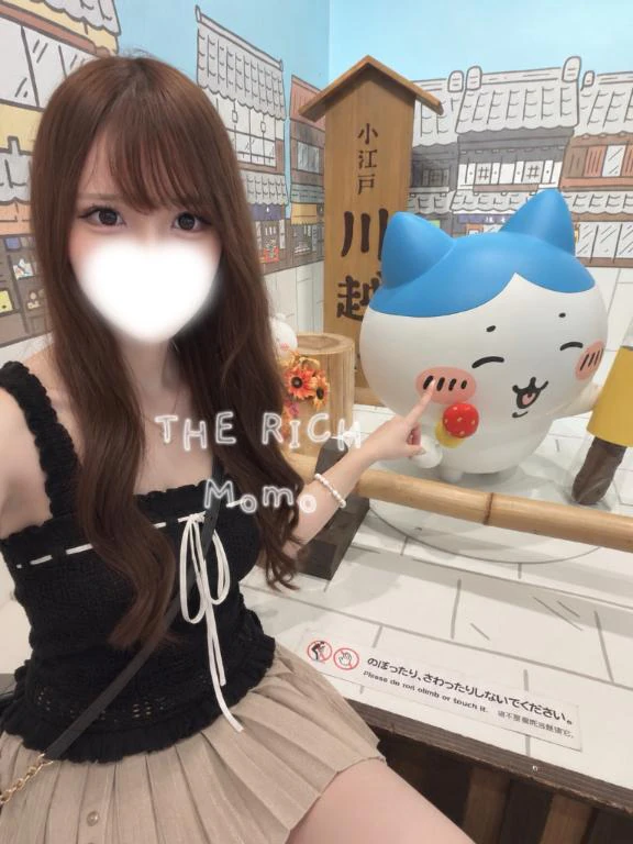 本日🈳