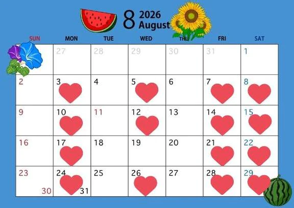 🌻8月のシフトです🌻