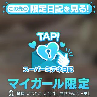 新体操やってました♪