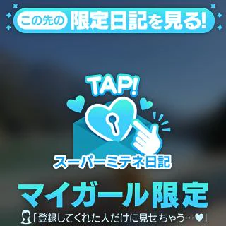 富山旅行記⛰️✨