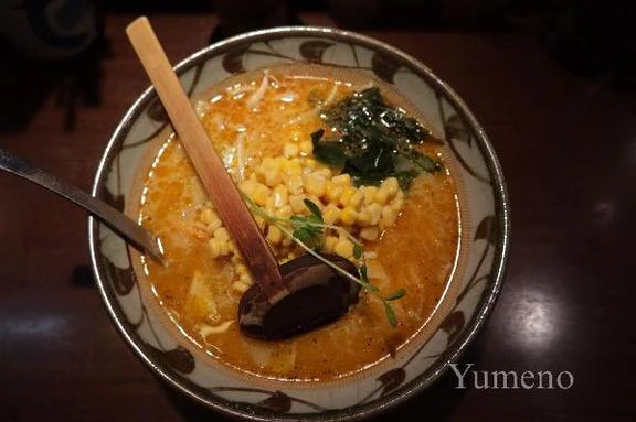あついね( >