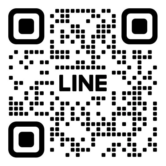 ⚠️LINE追加して下さってた方必読⚠️