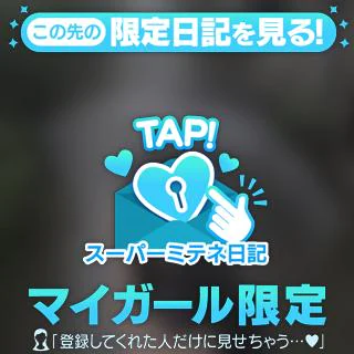 朝の気分☀️