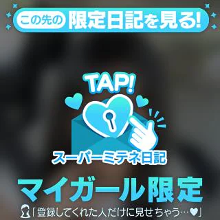 心地よい大切さ🍃