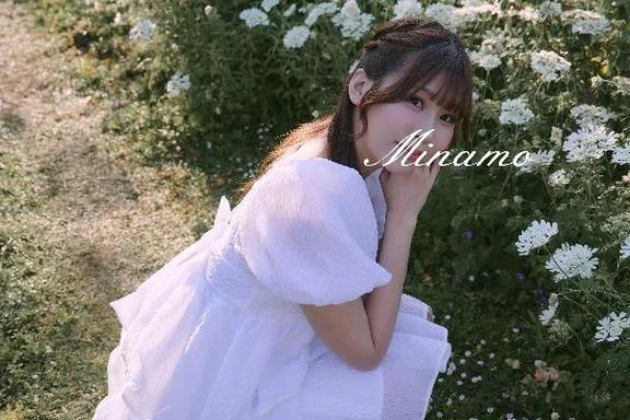 ありがとう🥰