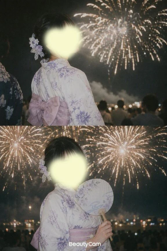 あなた様と一緒に
