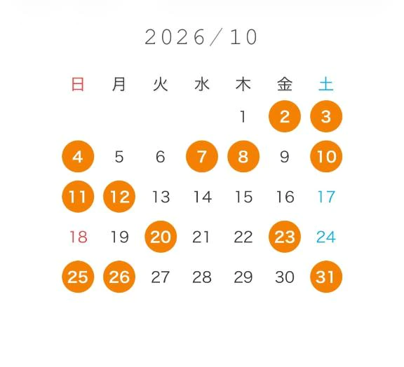 🎃❣️10月仮予定❣️🎃