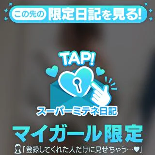 ｱﾝｸﾞﾗのお話①