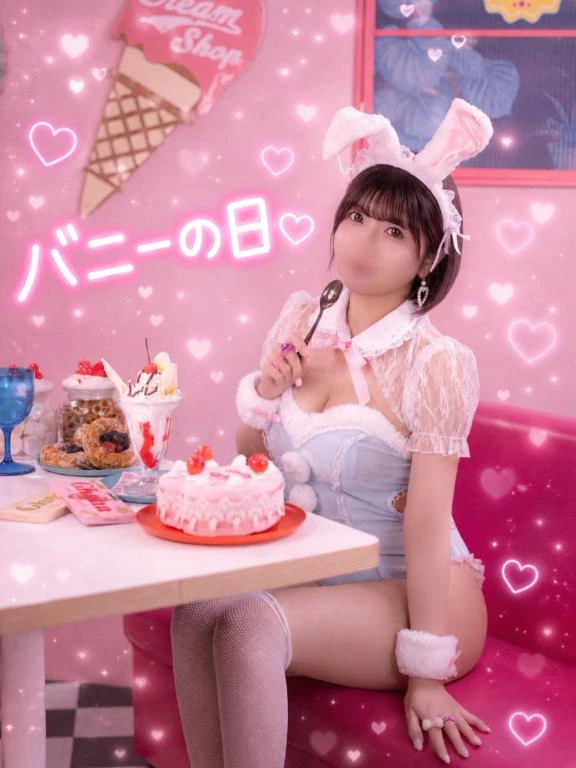 ちょっぴり遅刻、バニーの日🪽🤍