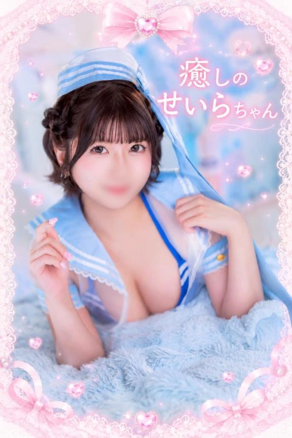 せいらの癒しタイム🪽🤍