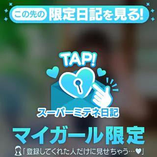 夏、感じて🪽🤍