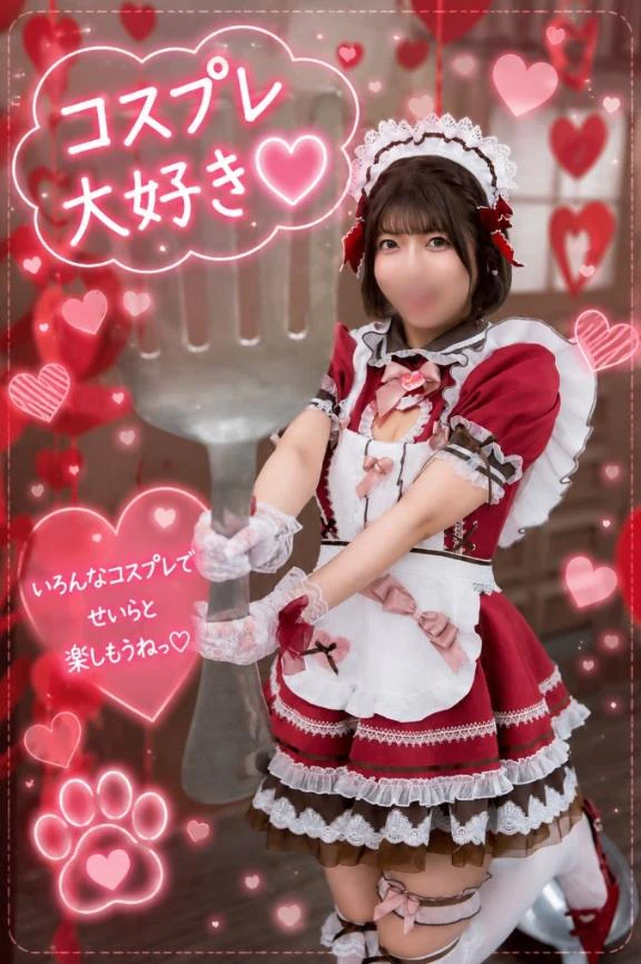 せいらの性格、実はこんな一面も🪽🤍