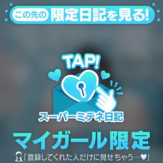 好きなもの全部話すよ🪽🤍