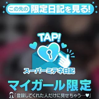 ましゅまろなの？ぷりんなの？🪽🤍