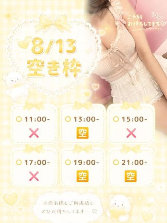 すくすく成長中です🐥🥚