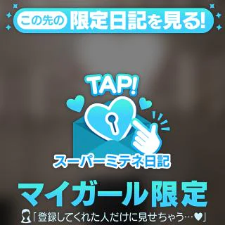 ぬ⚫︎ぬ⚫︎好きの紳士様へ🎀