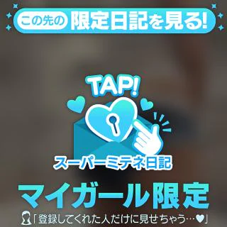ホットパンツ💕