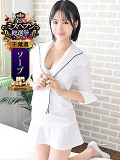 Koharu
