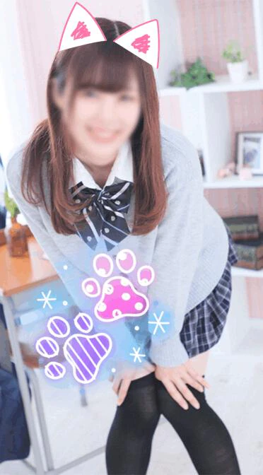 います！