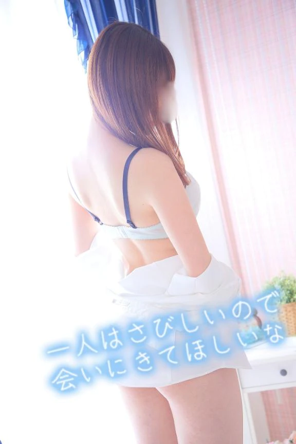 今日♡
