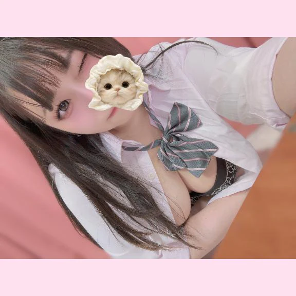 おとく？！