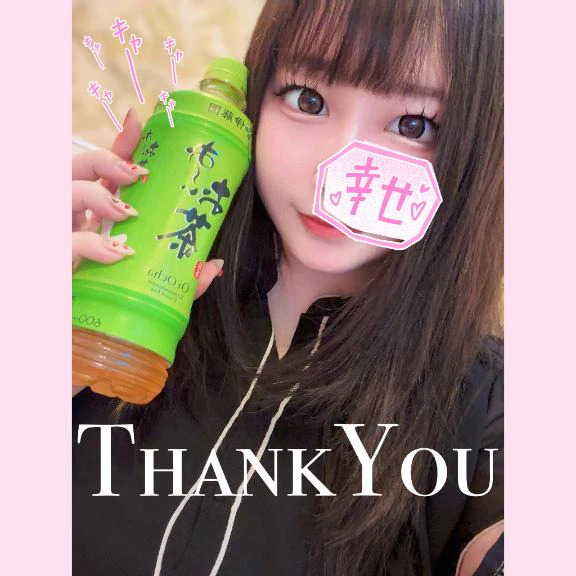 きのうの💌♡