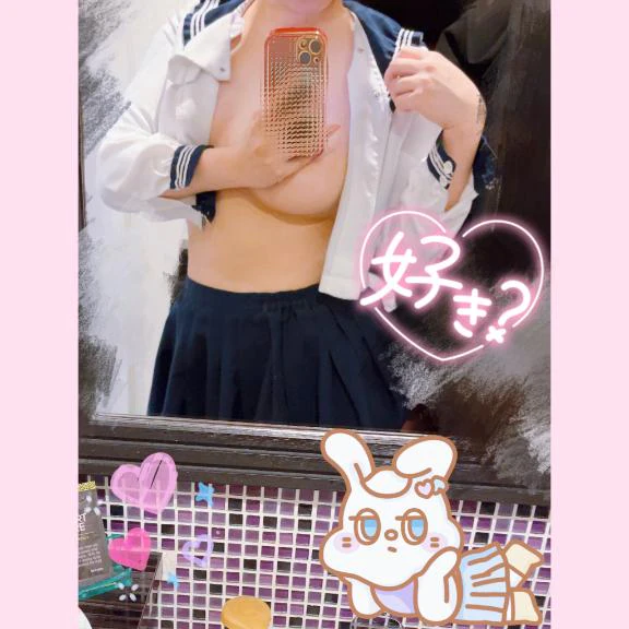 おはよー💖