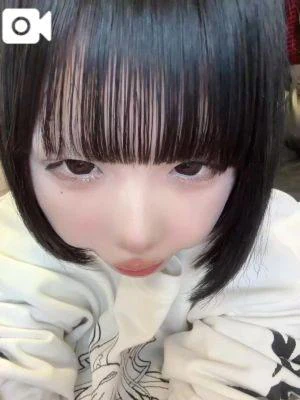 あした11時から会えるねっ💕