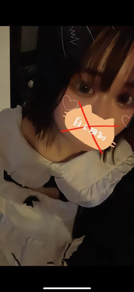 夜から…💕