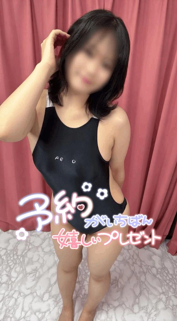 遅い時間から♡