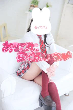 待機に戻りました♡