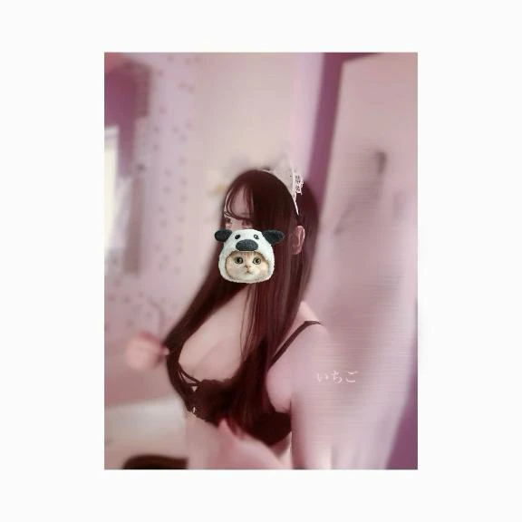 出勤してます♡