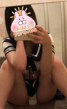 深夜♡待ち遠しい