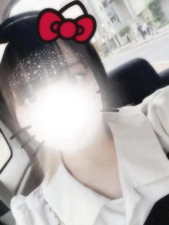 あいことば