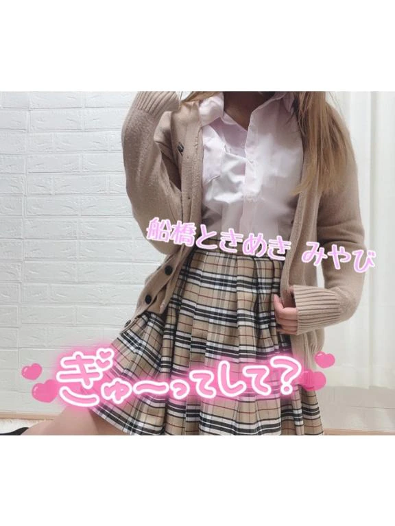 |ω･)ﾁﾗｯ