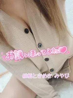 (つ･ω･(-ω-*)