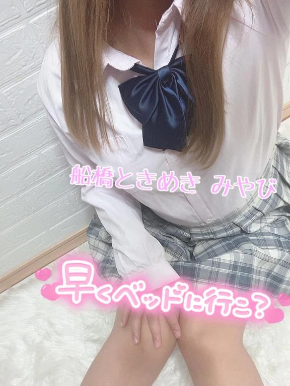 ( っ)•ᴗ•(ｃ )