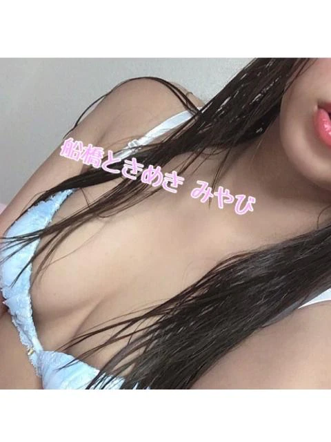(つ･ω･(-ω-*)ﾀﾞｷｯ
