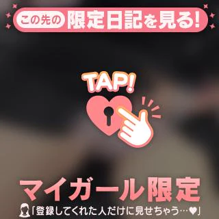 あと1枠❣️