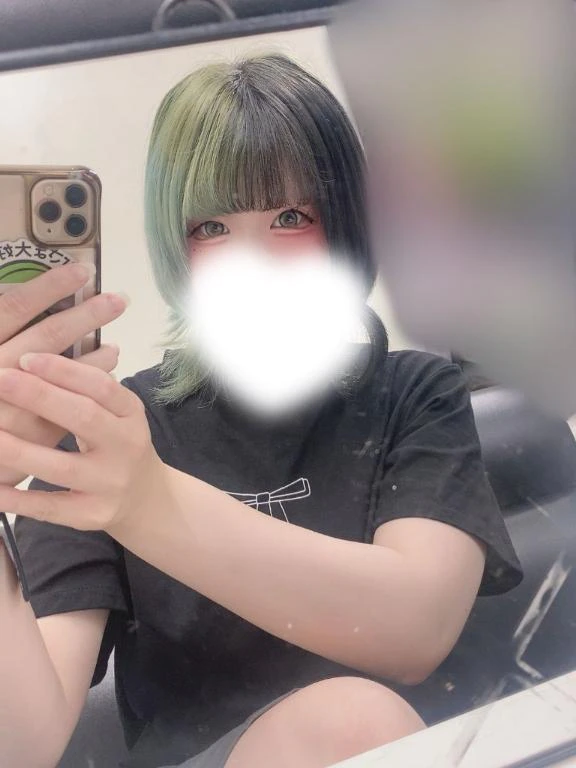💚💚