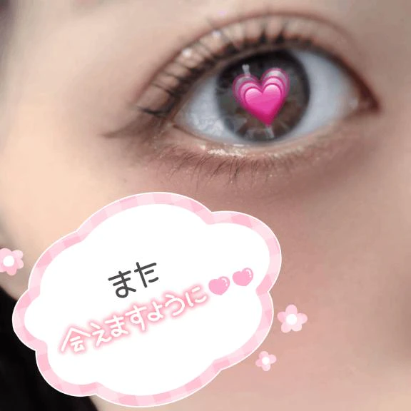 受付終了です♡