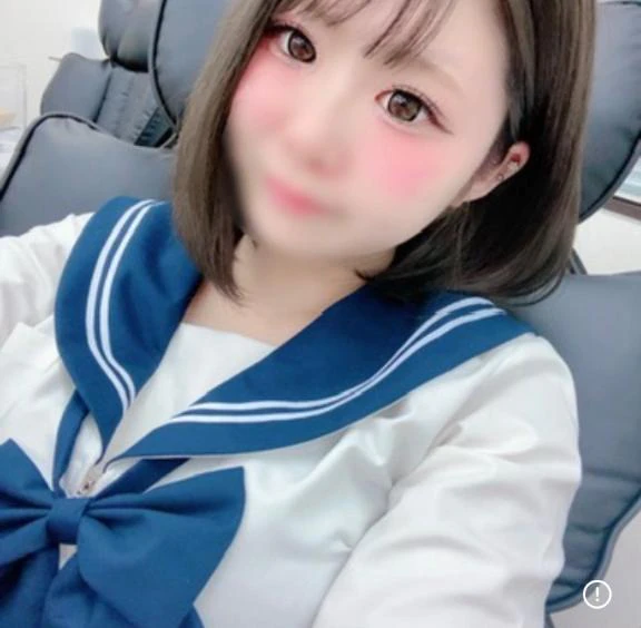 5/9 初めましてのY様💌