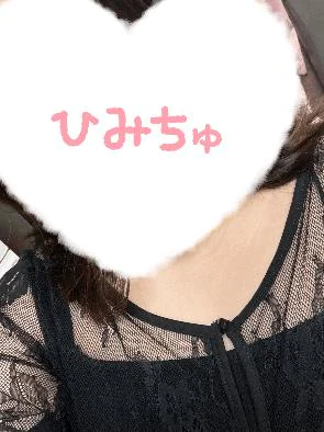今日✨