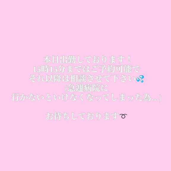 いるよー🐱