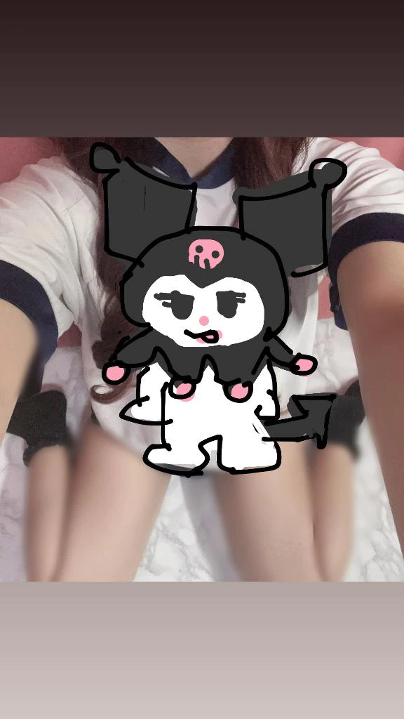 あいことば